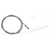 Трос багажника ВАЗ 2131 <b>КАЛИСМА 2131-6305160Is</b>