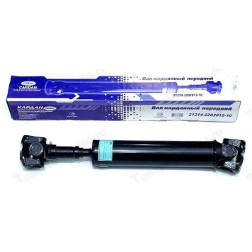 Вал карданный ВАЗ 2121 Нива переднии (короткий) завод <b>КАРДАН 21214-2203012-10</b>