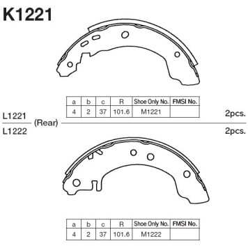 Колодки тормозные барабанные Nissan Primera P10 1.6i,2.0D 90-98 <b>KASHIYAMA K1221</b>