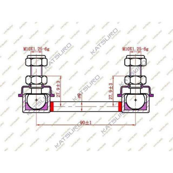 Стойка стабилизатора <b>KATSURO KAT1705SUB</b>