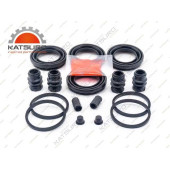 Ремкомплект суппорта тормозного переднего <b>KATSURO KAT-20744NIS</b>