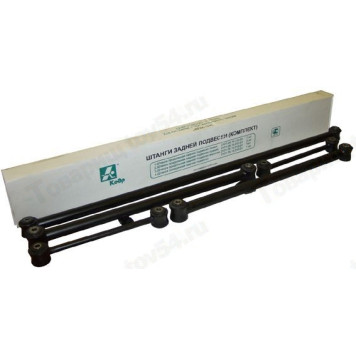 Тяга реактивная ВАЗ 2101 <b>КЕДР MK01-29.19.100</b>