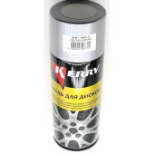 Краска-спрей для дисков светло-серая KERRY KR-960.2 (520мл)