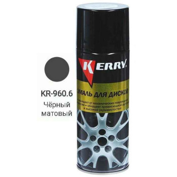 Краска для дисков аэрозольная черная матовая (520мл) <b>KERRY KR-960.6</b>