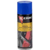 Краска-спрей для суппортов синяя KERRY KR-962.2 (520мл) до +120С