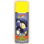 Краска-спрей для суппортов желтая KERRY KR-962.3 (520мл) до +120C