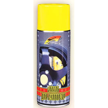 Краска-спрей для суппортов желтая KERRY KR-962.3 (520мл) до +120C