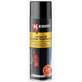 Антикор-шумоизоляция Жидкие подкрылки KERRY KR-972 (650мл) аэрозоль