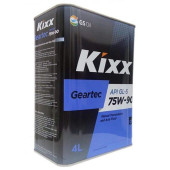 KIXX GEARTEC 75W90 (4л) GL-5, synthetic base