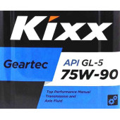 KIXX GEARTEC 75W90 (1,5л) GL-5 synthetic base РАЗЛИВНОЕ в ПЭТ-бутылке