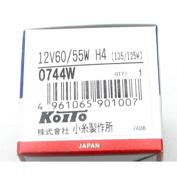 KOITO 0744W-2