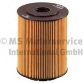 Фильтр масляный VAG TOUAREGAZZ / BAA / BKJ / BMV / BMX / BRJ <b>KOLBENSCHMIDT 50013563</b>