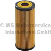 Фильтр масляный KOLBENSCHMIDT 4181-OX / 50014181