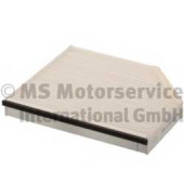 Фильтр салонный KOLBENSCHMIDT 4211-AC / 50014211