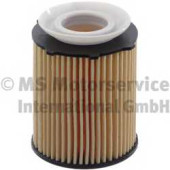 Фильтр масляный KOLBENSCHMIDT 4599-OX / 50014599