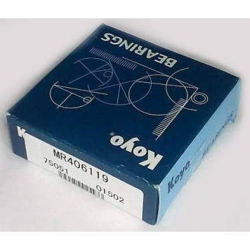 Втулка запорная полуоси PAJERO / MONTERO DELICA l200 l300 <b>KOYO MR406119</b>