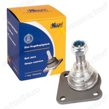 Опора шаровая ВАЗ 2123 Нива Шевроле <b>KRAFT KT 053266</b>