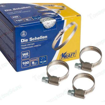 Хомут 12-22мм (бензошланг) нержав. <b>KRAFT KT 880402</b>