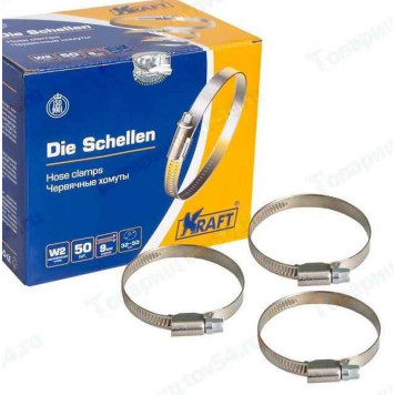 Хомут 32-50мм (патрубок радиатора) нержав. <b>KRAFT KT 880407</b>