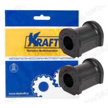 Втулки стабилизатора ВАЗ 1118 Калина, 2170 Приора (2шт) <b>KRAFT KT 884661</b>