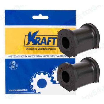 Втулки стабилизатора ВАЗ 2110 (2шт) <b>KRAFT KT 884663</b>