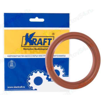 Сальник коленвала ВАЗ 2101 задний <b>KRAFT KT 885200</b>