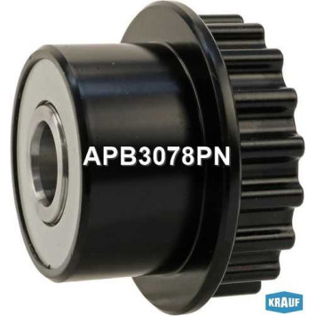 Шкив обгонный генератора <b>KRAUF APB3078PN</b>-1