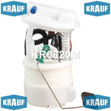 Модуль в сборе с бензонасосом <b>KRAUF KR0820M</b>