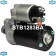 Стартер <b>KRAUF STB1283BA</b>