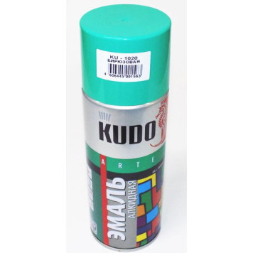Краска аэрозольная голубая бирюзовая (520мл) <b>KUDO KU-1020</b>