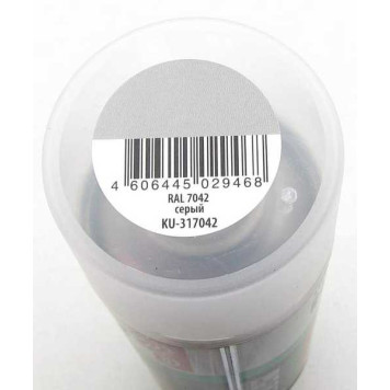 Грунт-эмаль для металла (по ржавчине) серый KUDO KU-317042 (520 мл) RAL 7042 аэрозоль-1