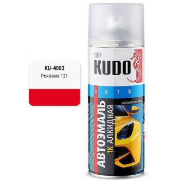 Краска -аэрозоль ЛАДА (121) Реклама (520мл) <b>KUDO KU-4003</b>