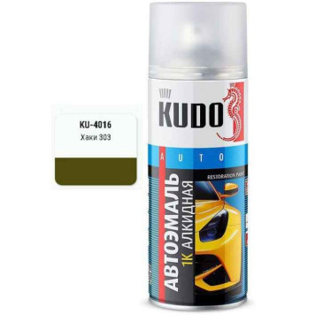Краска аэрозольная ЛАДА (303) хаки (520мл) <b>KUDO KU-4016</b>