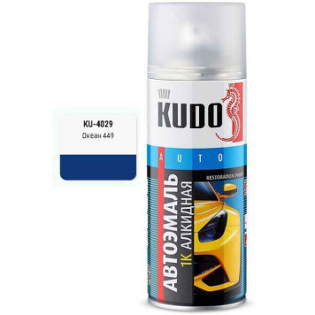 Краска аэрозольная ЛАДА (449) океан (520мл) <b>KUDO KU-4029</b>