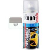 Краска аэрозольная Газ серая (520мл) <b>KUDO KU-4039</b>