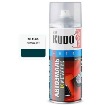 Краска аэрозольная ЛАДА (385) изумруд (520мл) <b>KUDO KU-41385</b>