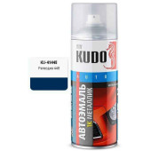 Краска-спрей рапсодия (448) KUDO KU-41448