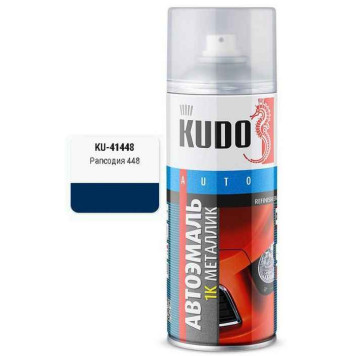 Краска-спрей рапсодия (448) KUDO KU-41448