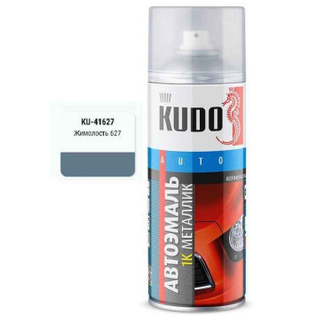 Краска аэрозольная ЛАДА (627) жимолость (520мл) <b>KUDO KU-41627</b>