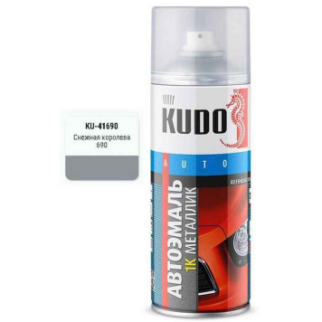 Краска аэрозольная ЛАДА (690) снежная королева (520мл) <b>KUDO KU-41690</b>