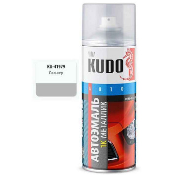 Краска аэрозольная Газ сильвер (520мл) <b>KUDO KU-41979</b>