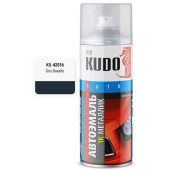 Краска аэрозольная FORD серая Gris Bazlt (520мл) <b>KUDO KU-42056</b>