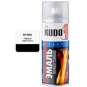 Краска аэрозольная термостойкая до +800°С черная (520мл) <b>KUDO KU-5002</b>