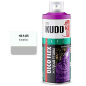 Краска аэрозольная ЖИДКАЯ РЕЗИНА серебро (520мл) <b>DECO FLEX KUDO KU-5335</b>