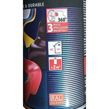 Грунт-эмаль для пластика светло-серый KUDO KU-6005 (520 мл) аэрозоль-1