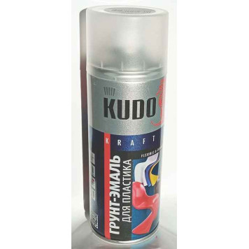 Грунт-эмаль для пластика светло-серый KUDO KU-6005 (520 мл) аэрозоль