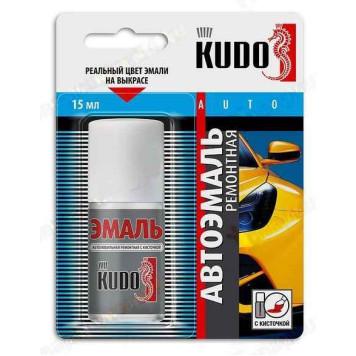 Краска с кисточкой ЛАДА (201) белая (15мл) без блистера<b>KUDO KU-70201-BB</b>