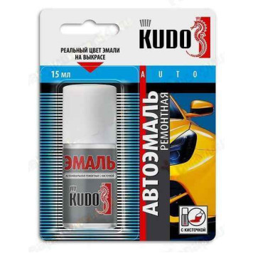 Краска с кисточкой ЛАДА (202) белая (15мл) без блистера<b>KUDO KU-70202-BB</b>