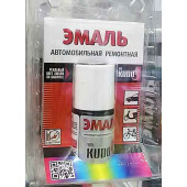 Краска с кисточкой Mercedes белый 147 (15мл) <b>KUDO KU-73400</b>