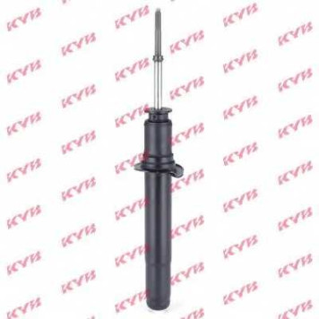 Амортизатор передний для MITSUBISHI GALANT(E5#A,E7#A,E8#A) <b>KYB Premium 441086</b>